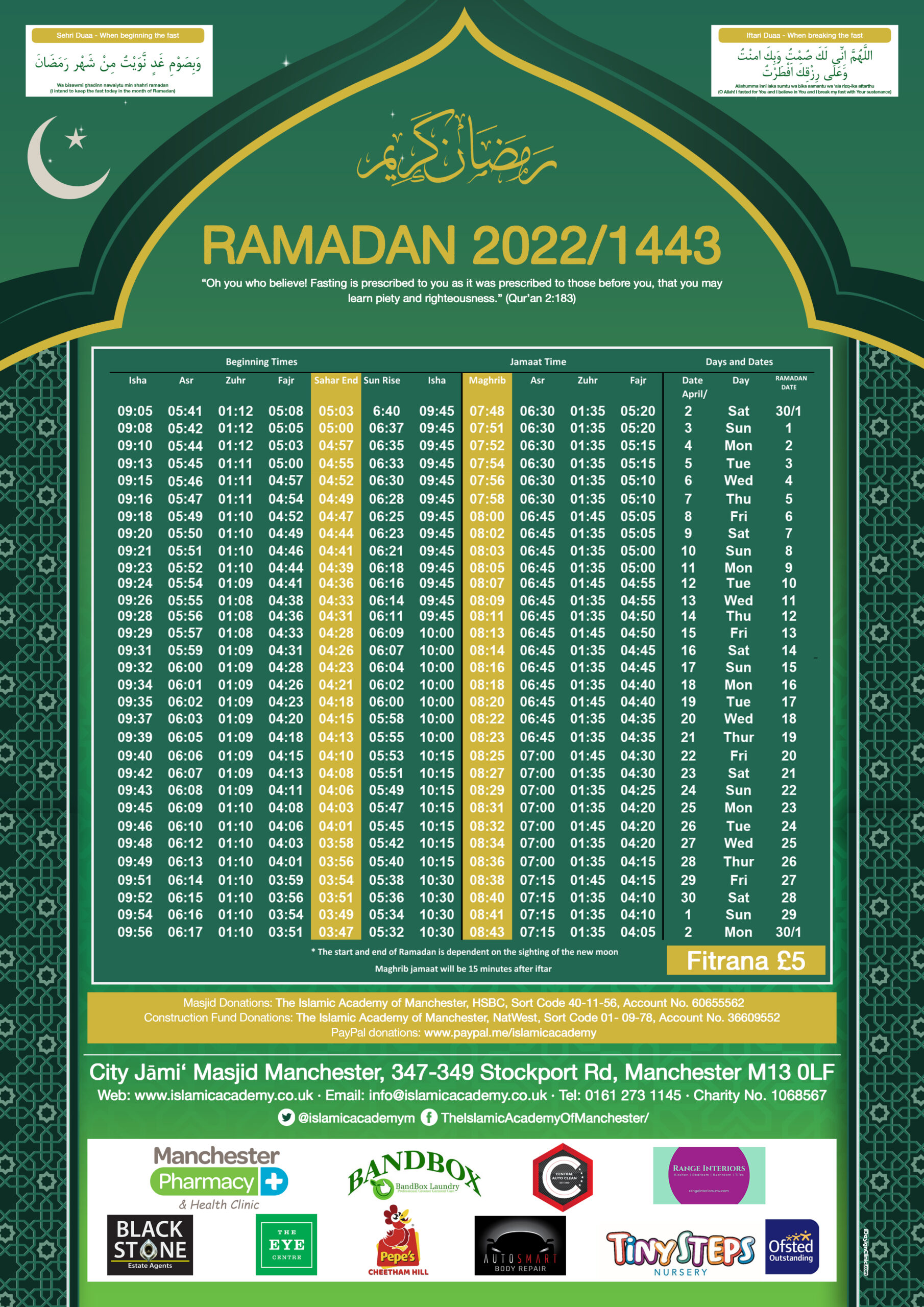 Ramadan 2022 Prayer Timetable The Islamic Academy of Manchester