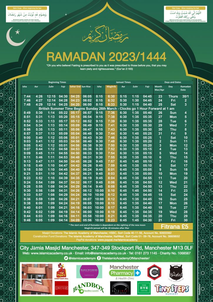 Ramadan 2023 Prayer Timetable The Islamic Academy Of Manchester
