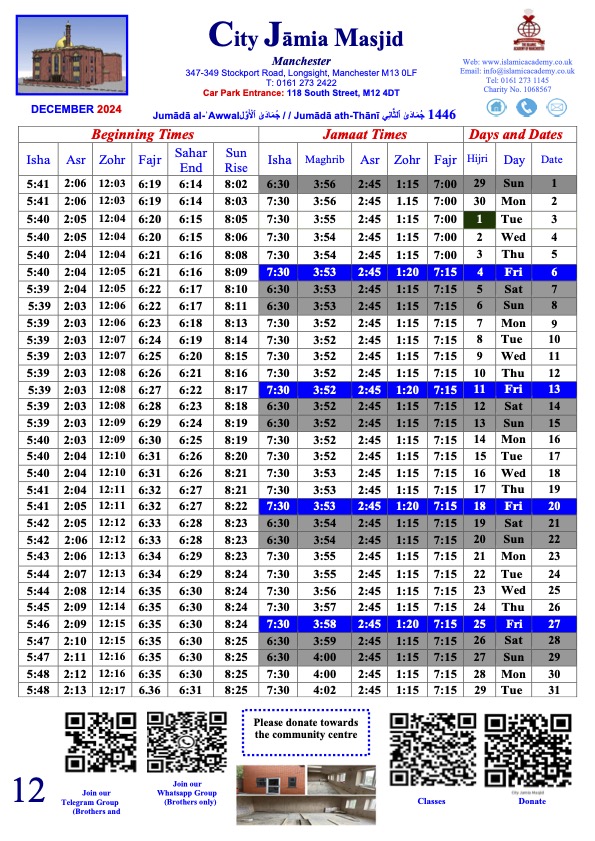 December 2024 Prayer Timetable The Islamic Academy of Manchester